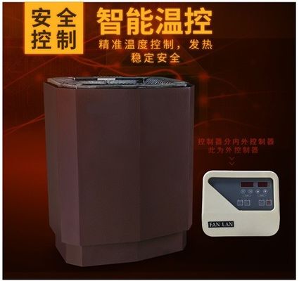 الصين شنت الجدار معدات البخار ساونا سخان تخصيص اللون مع بالوعة الحرارة هول المزود